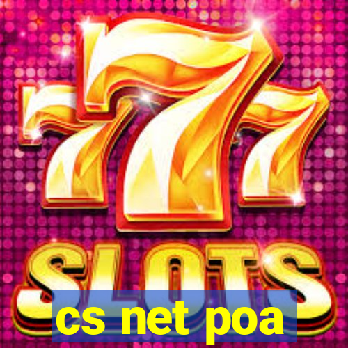 cs net poa